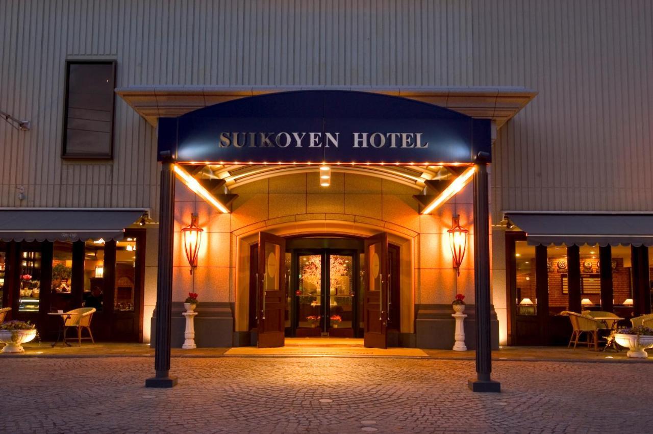 Suikouen Hotel Kurume Eksteriør bilde